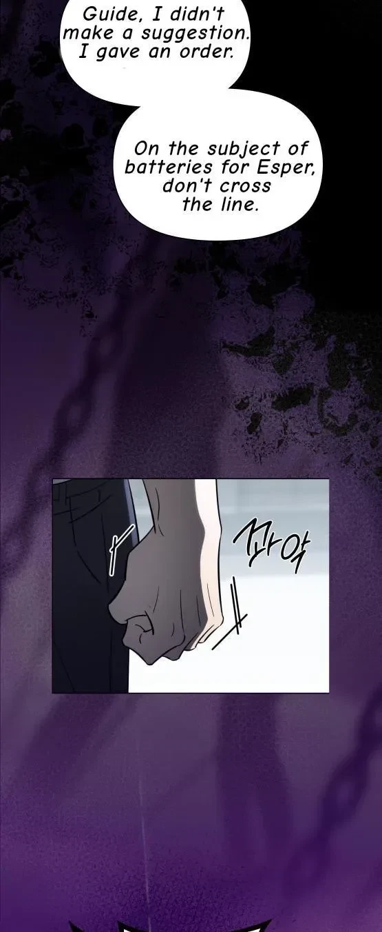 Chapter 0, page 5