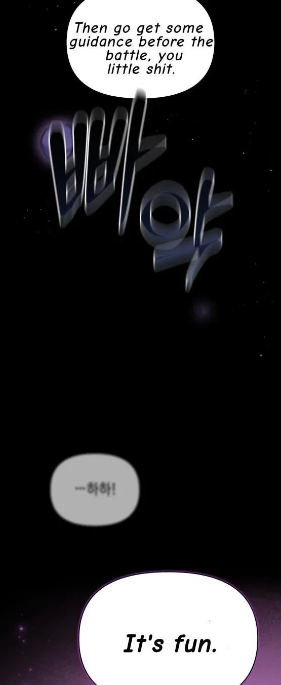 Chapter 0, page 7