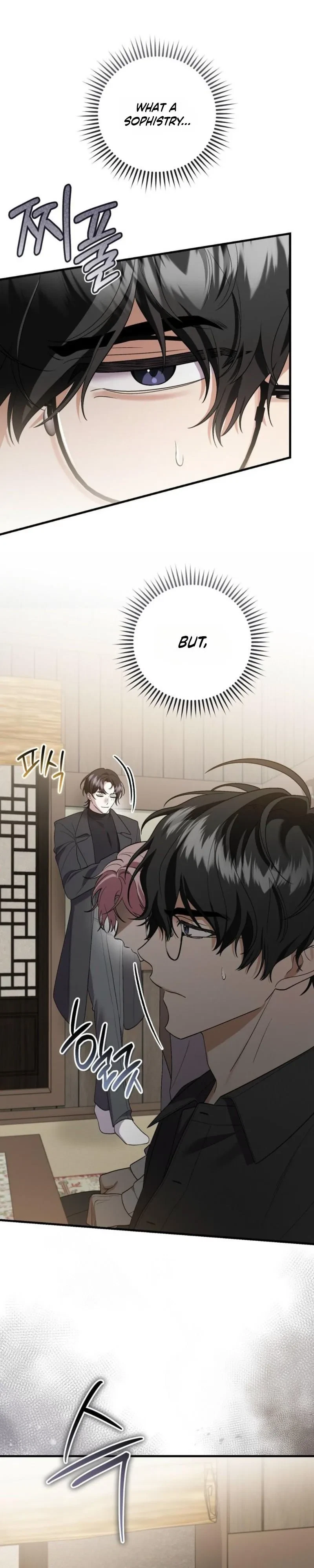Chapter 19, page 10