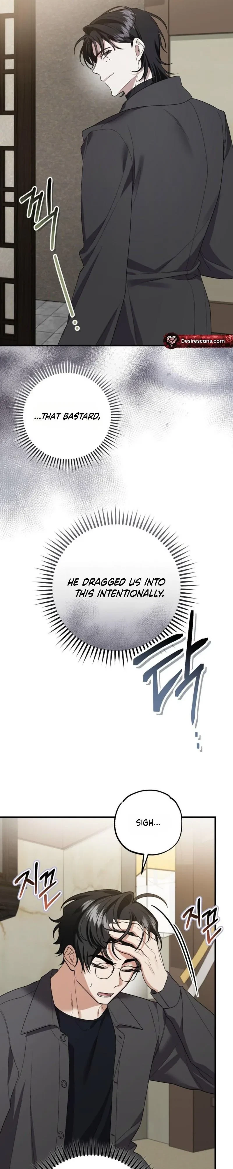 Chapter 19, page 11