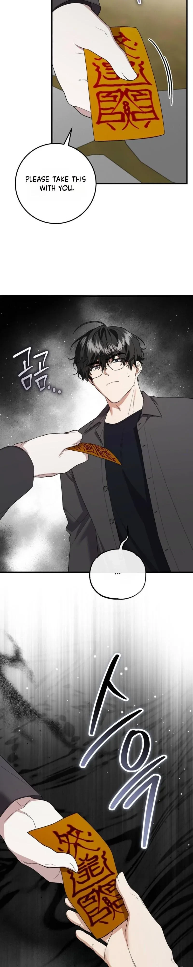 Chapter 19, page 18