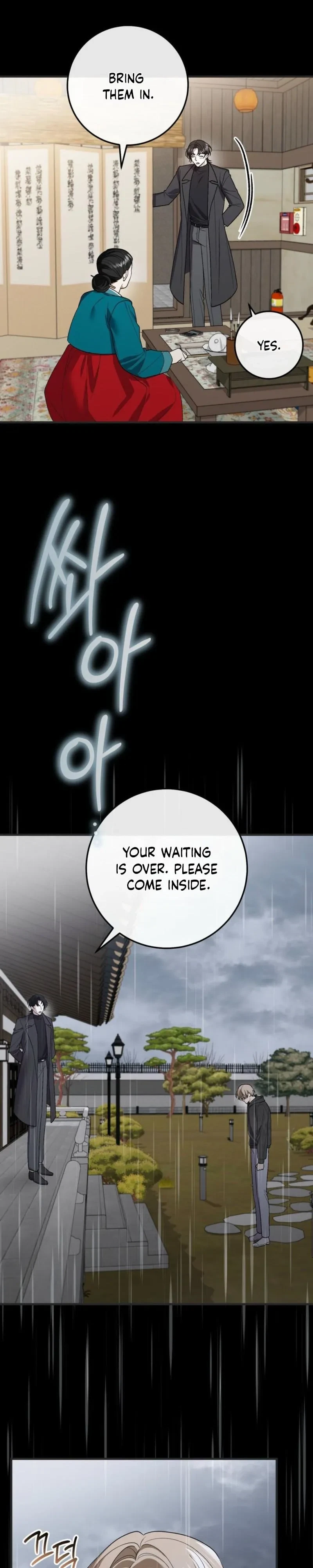 Chapter 19, page 22