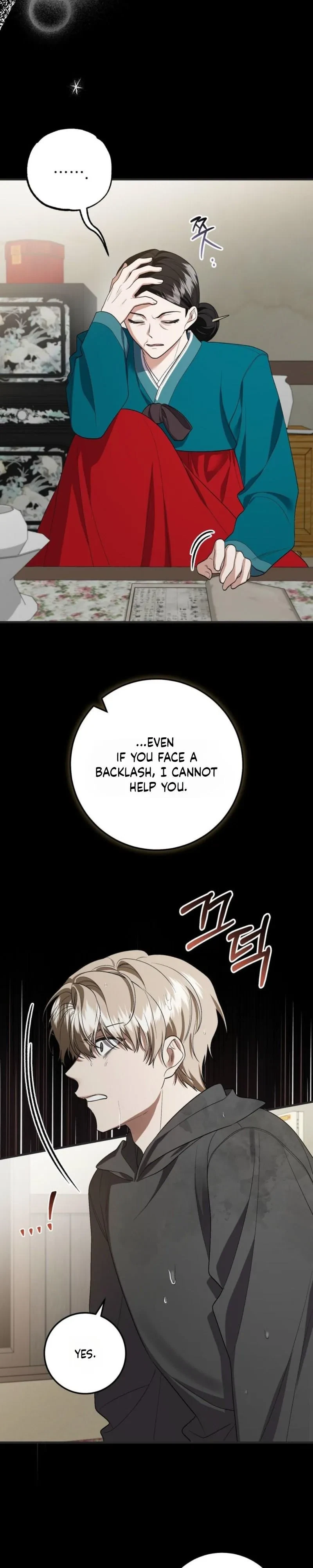 Chapter 19, page 33
