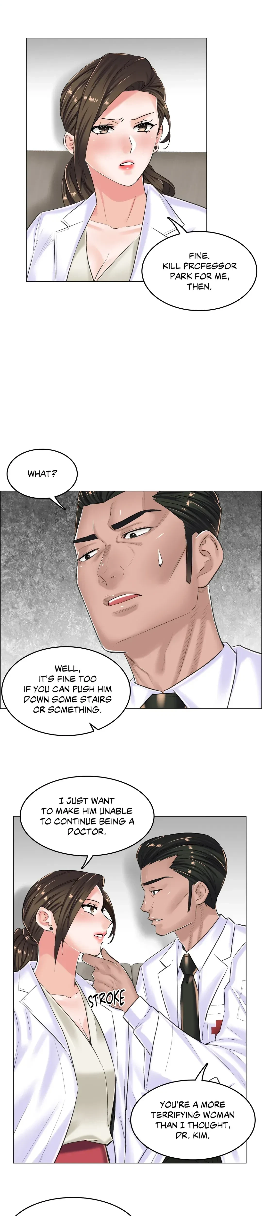 The Game: Fatal Doctor Chapter 16, page 19