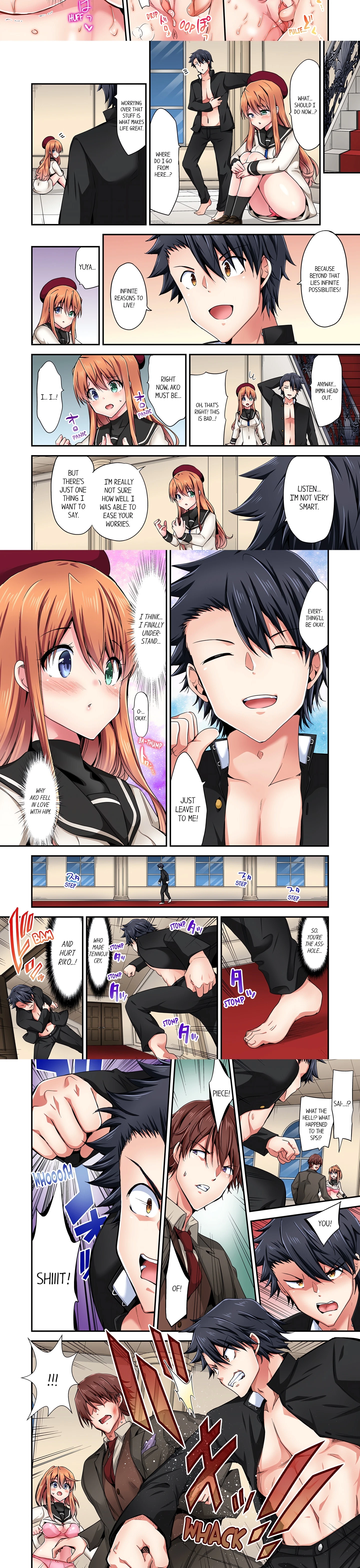 Chapter 150, page 2