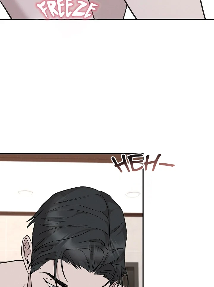 Chapter 32, page 43