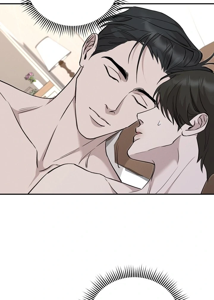 Chapter 32, page 7