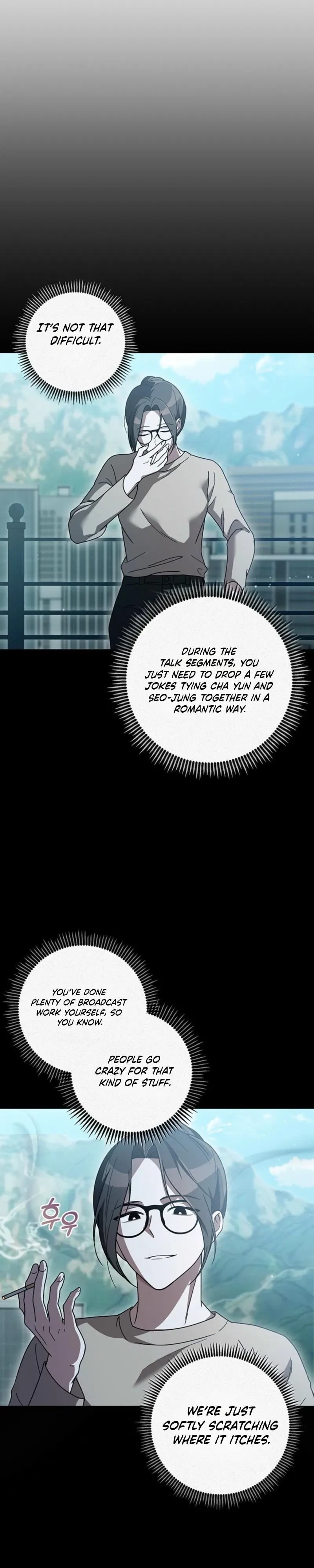Chapter 8, page 4