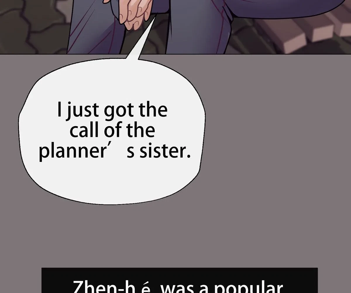 Toyboy Chapter 16, page 116