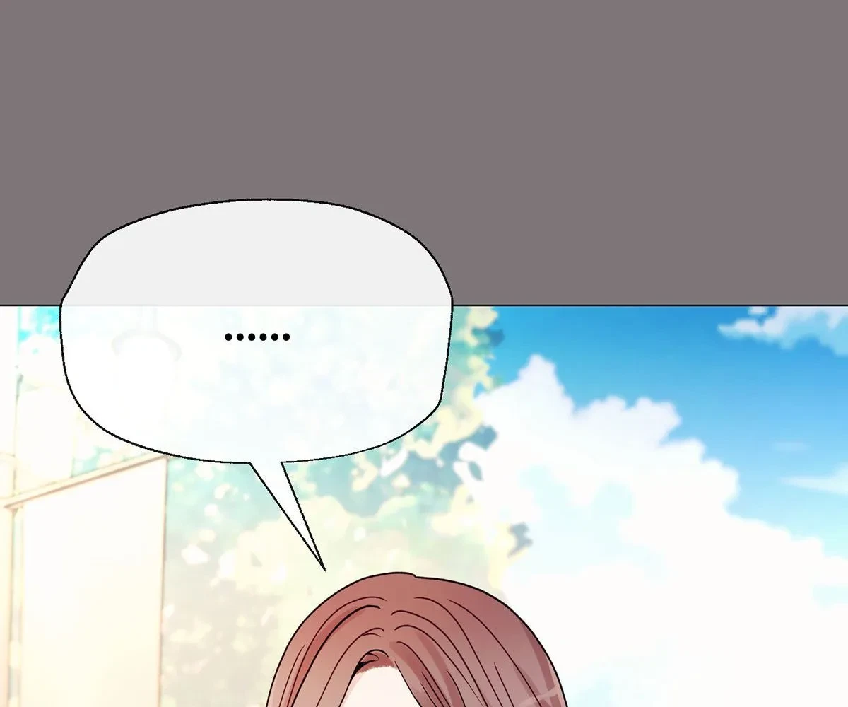 Toyboy Chapter 16, page 143