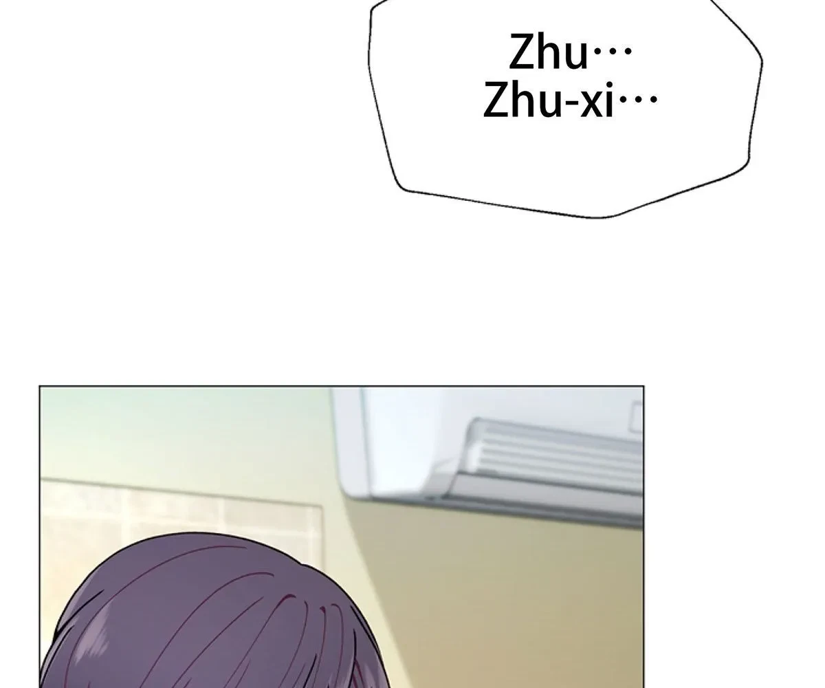 Toyboy Chapter 16, page 15