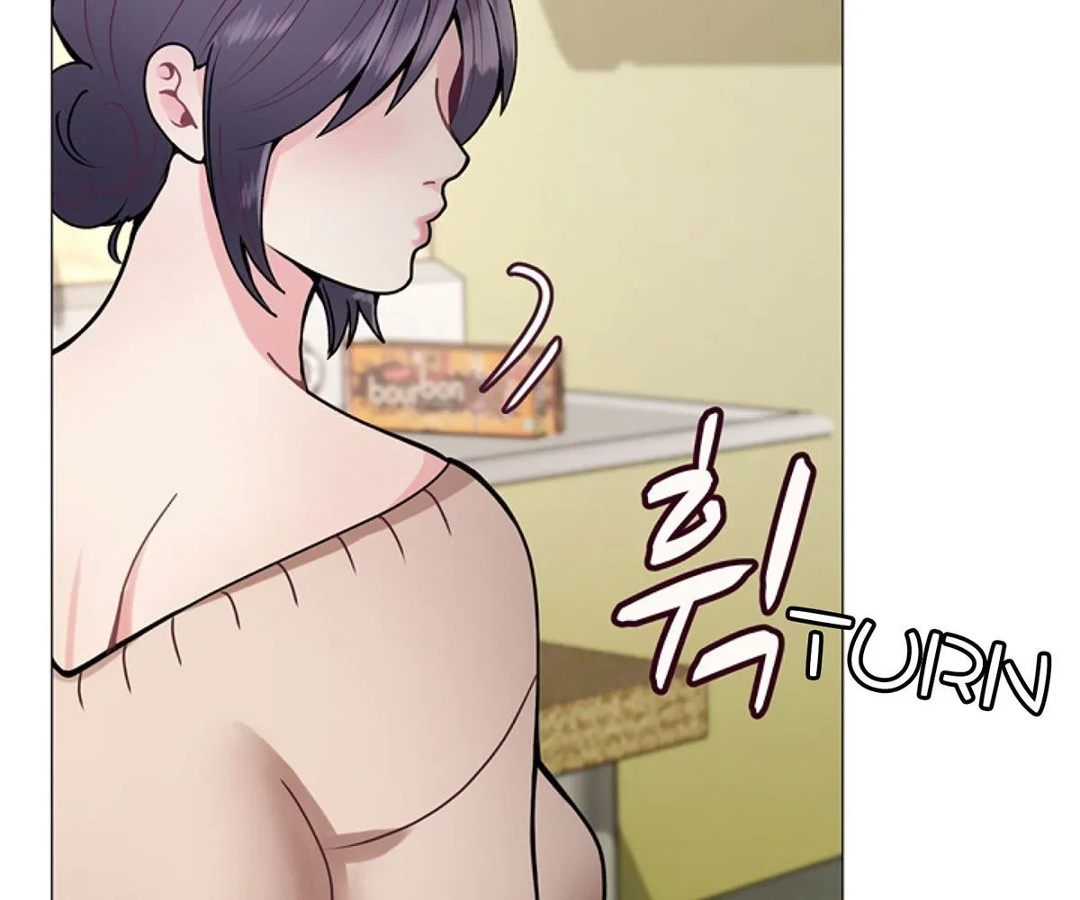 Toyboy Chapter 16, page 16