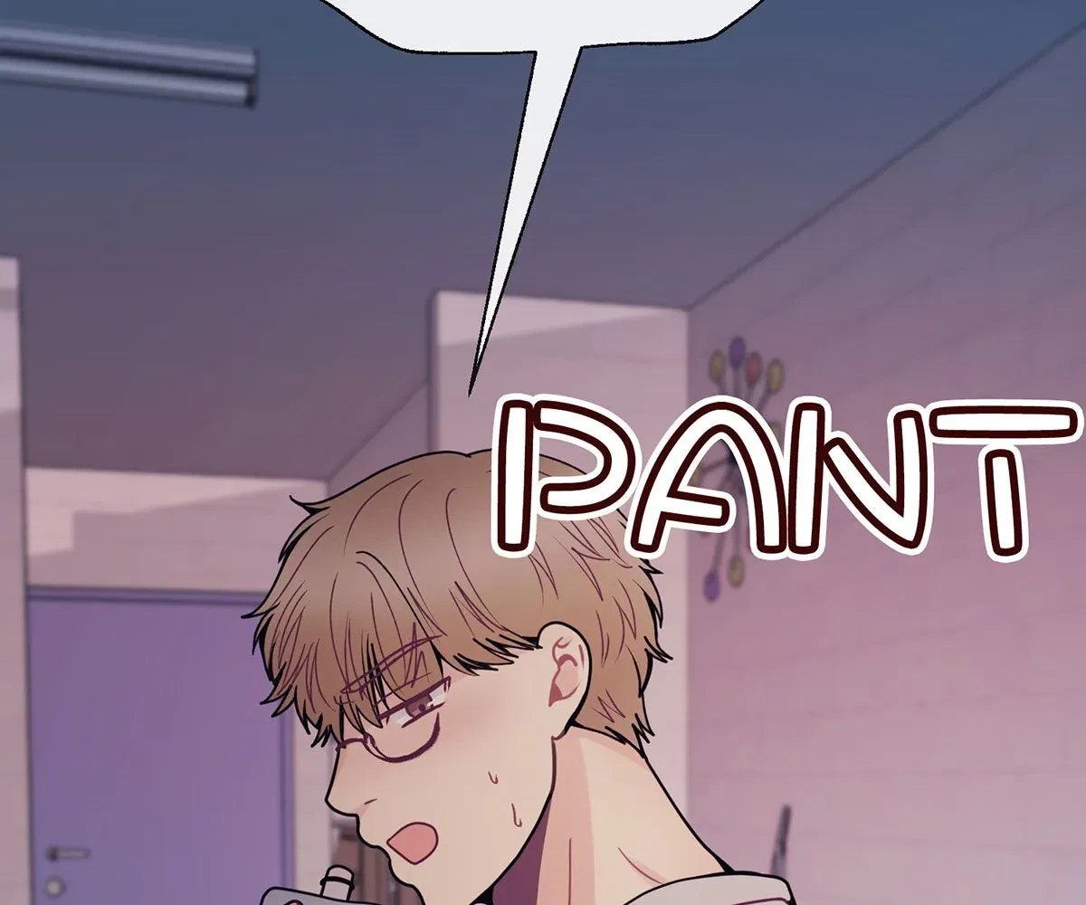 Toyboy Chapter 16, page 181