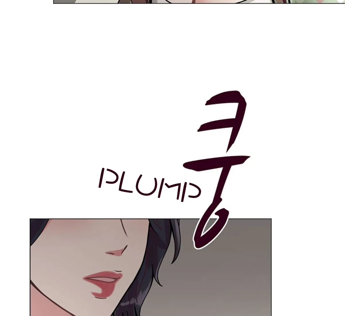 Toyboy Chapter 16, page 19
