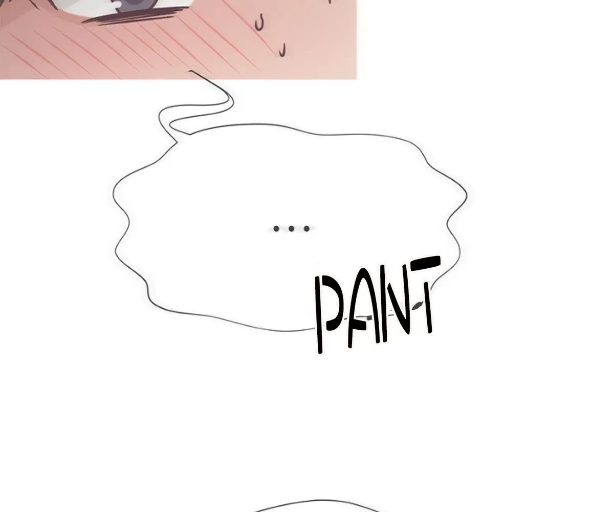 Toyboy Chapter 16, page 2