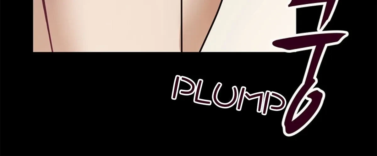 Toyboy Chapter 16, page 21