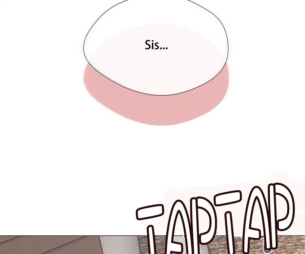 Toyboy Chapter 16, page 3