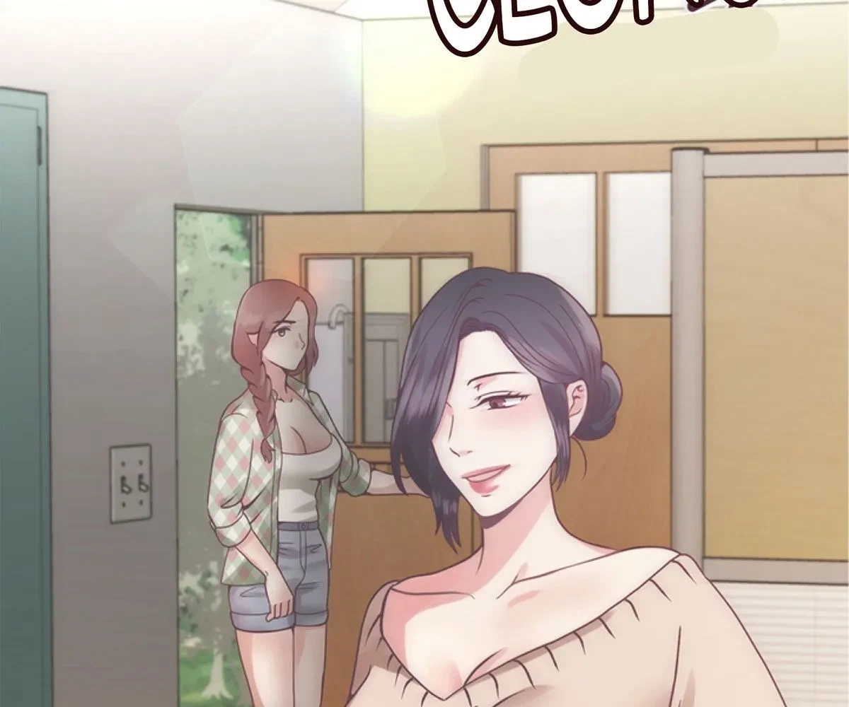 Toyboy Chapter 16, page 6