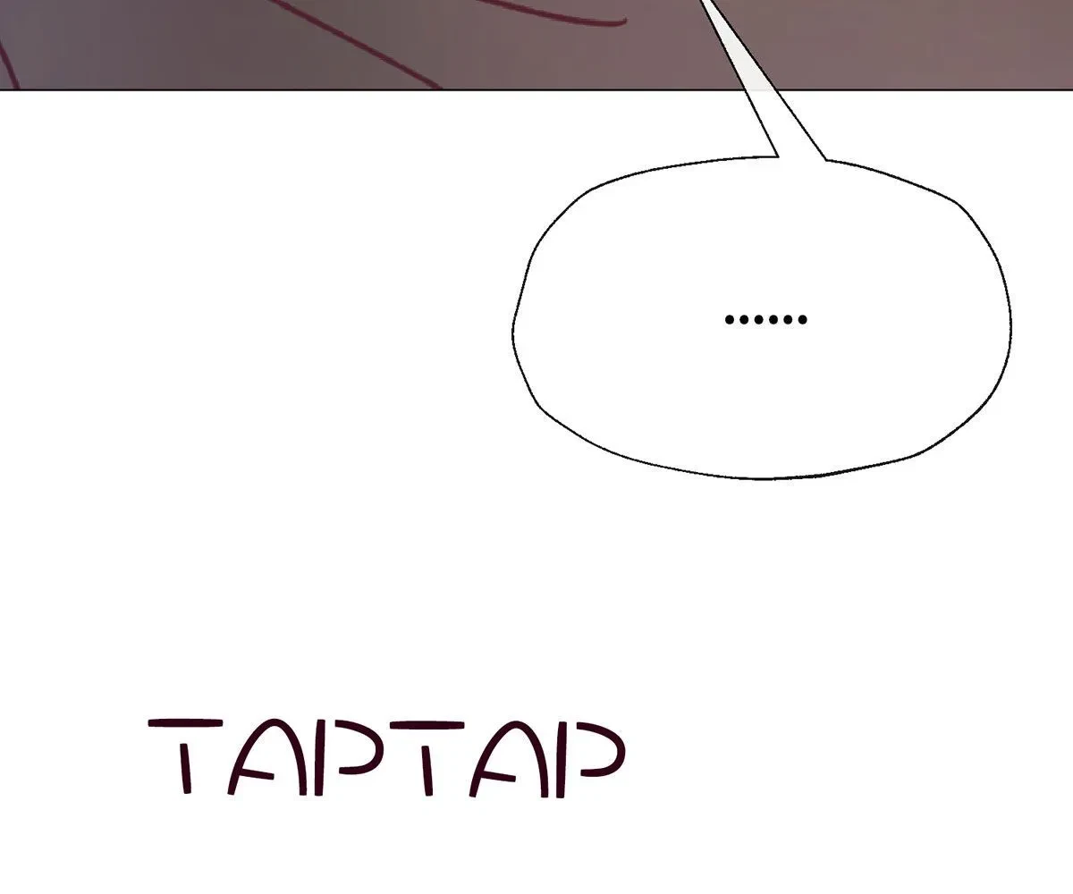 Toyboy Chapter 16, page 68