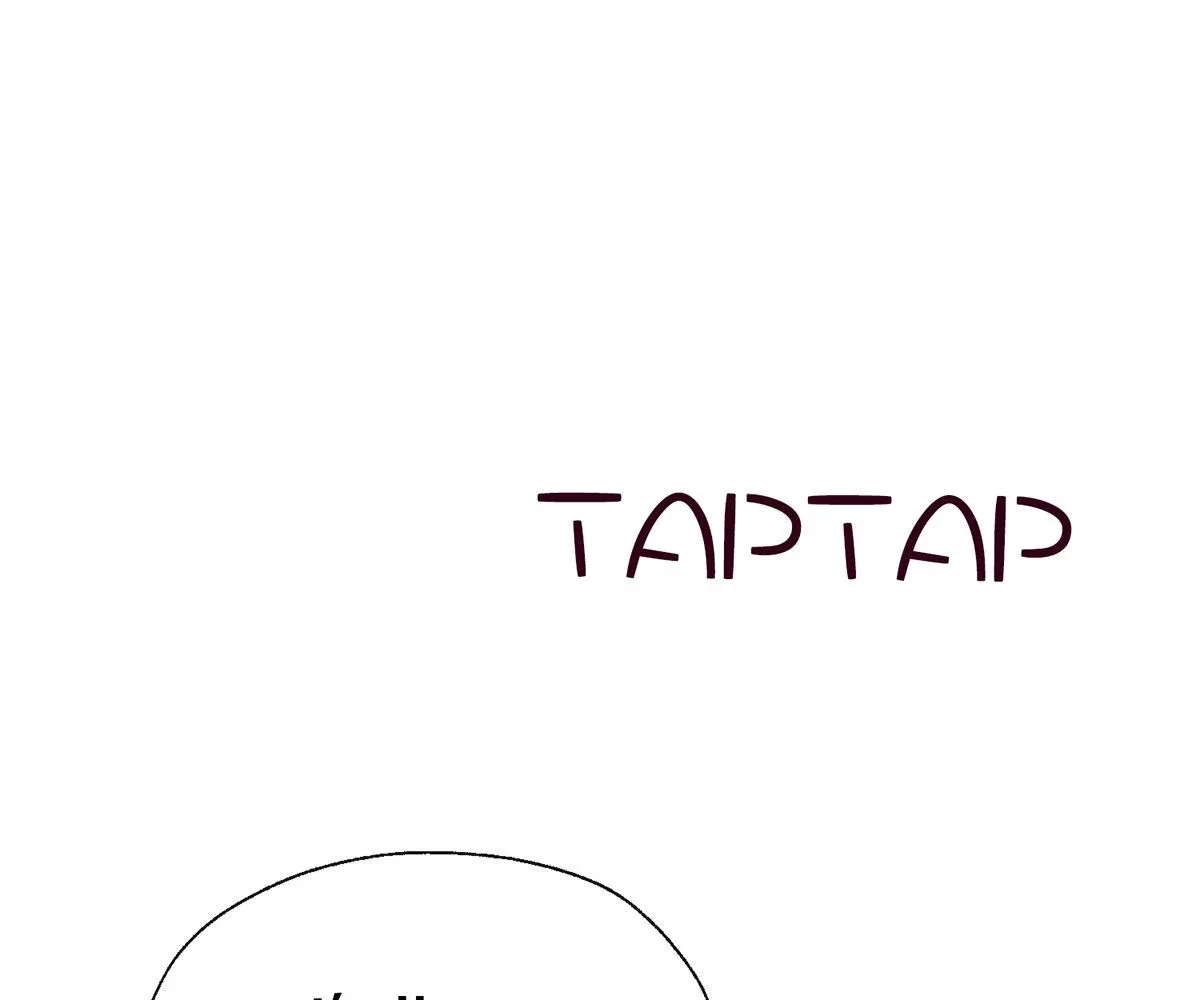 Toyboy Chapter 16, page 69