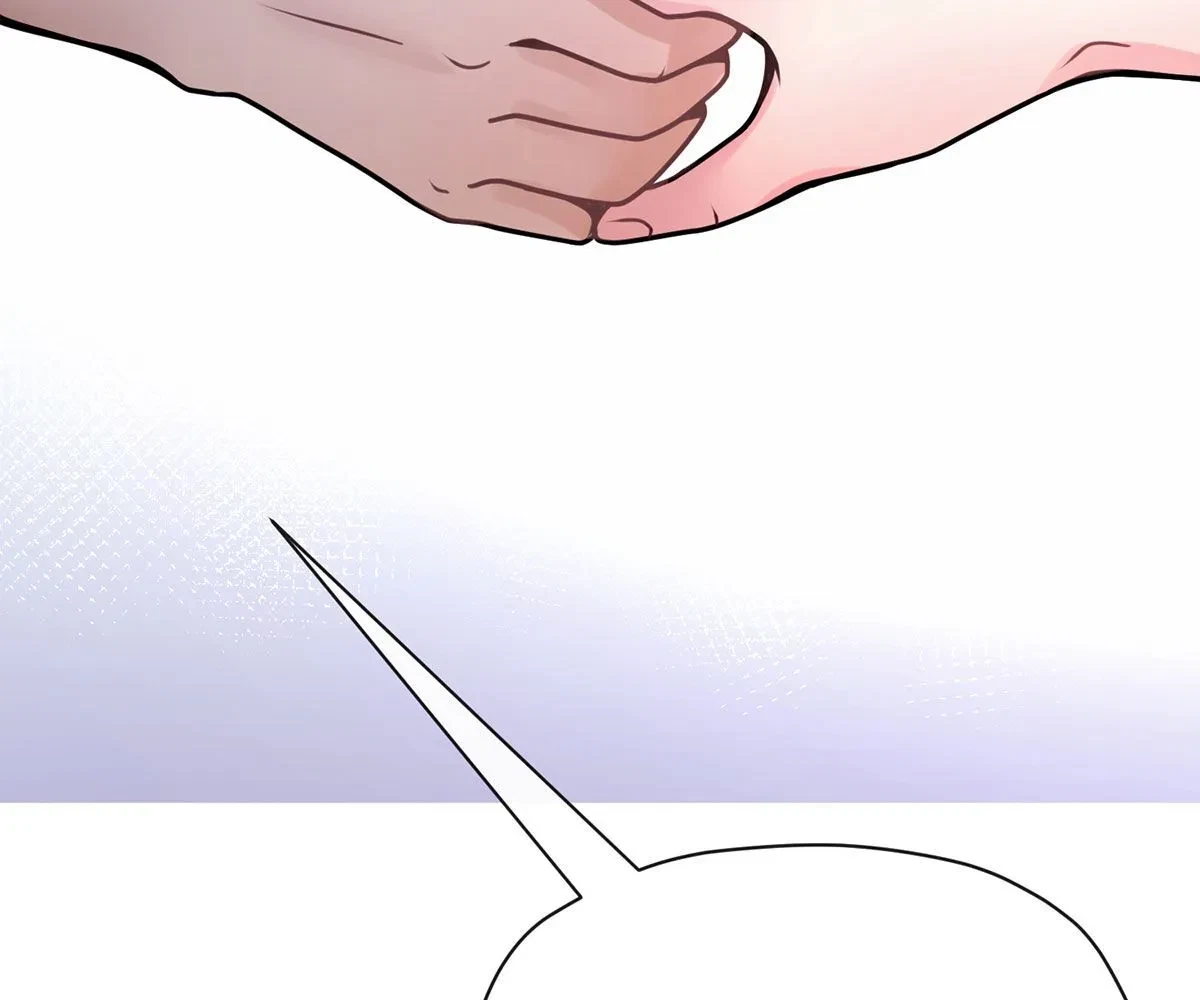 Toyboy Chapter 16, page 71