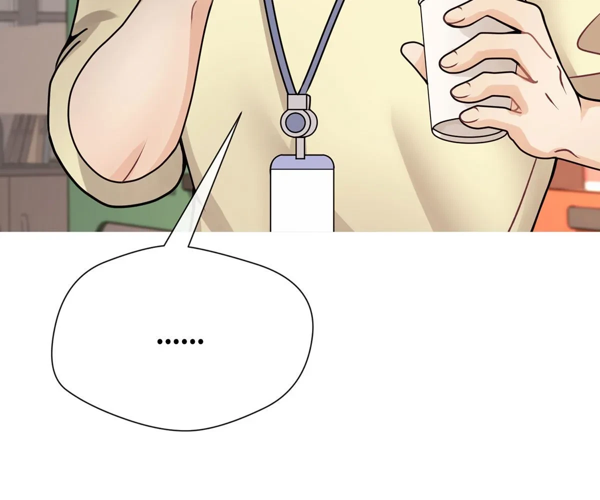 Toyboy Chapter 16, page 93