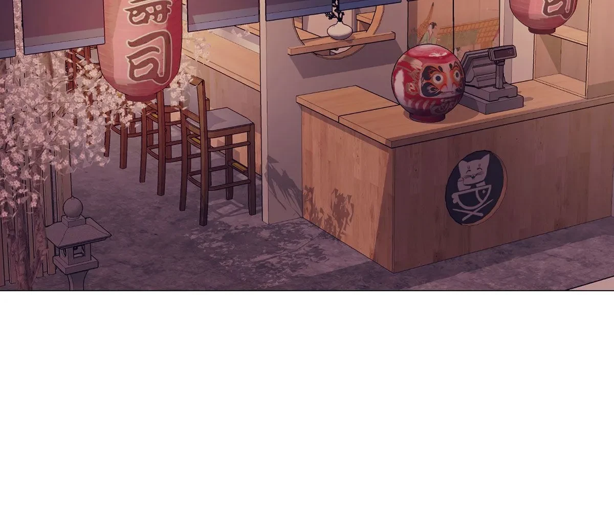 Toyboy Chapter 16, page 96