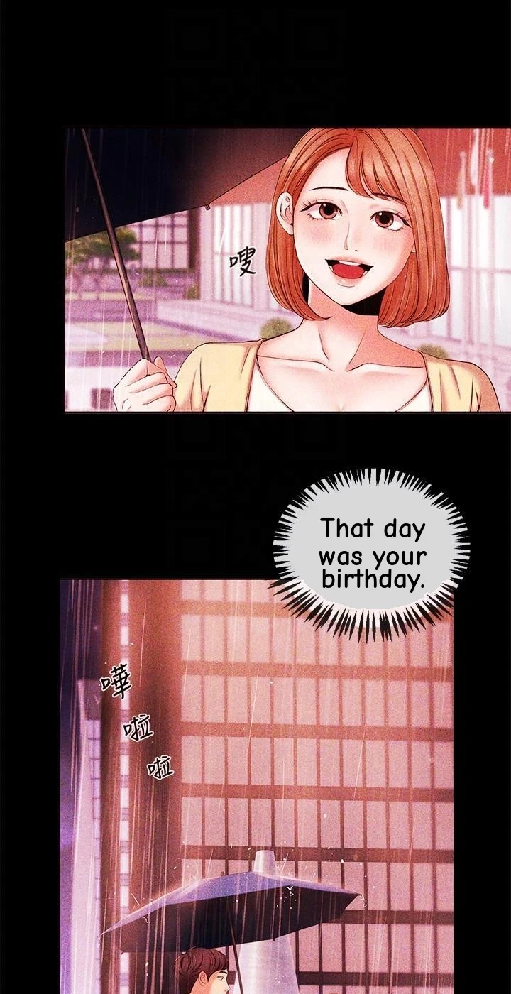 Announcer Chapter 28, page 12