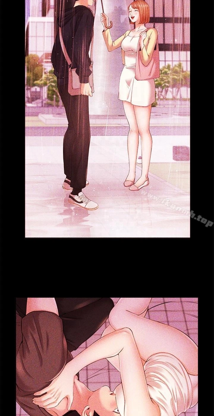 Announcer Chapter 28, page 13