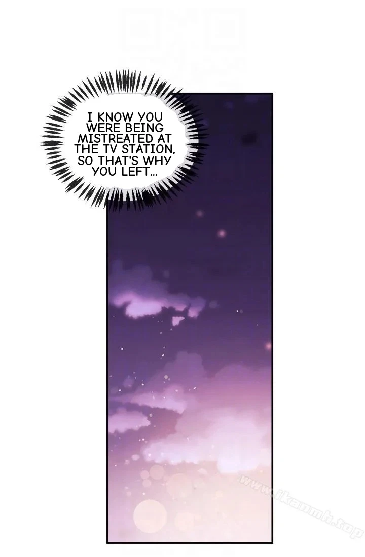 Announcer Chapter 28, page 17