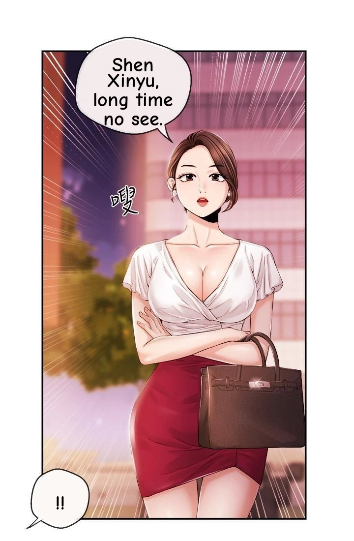 Announcer Chapter 28, page 22