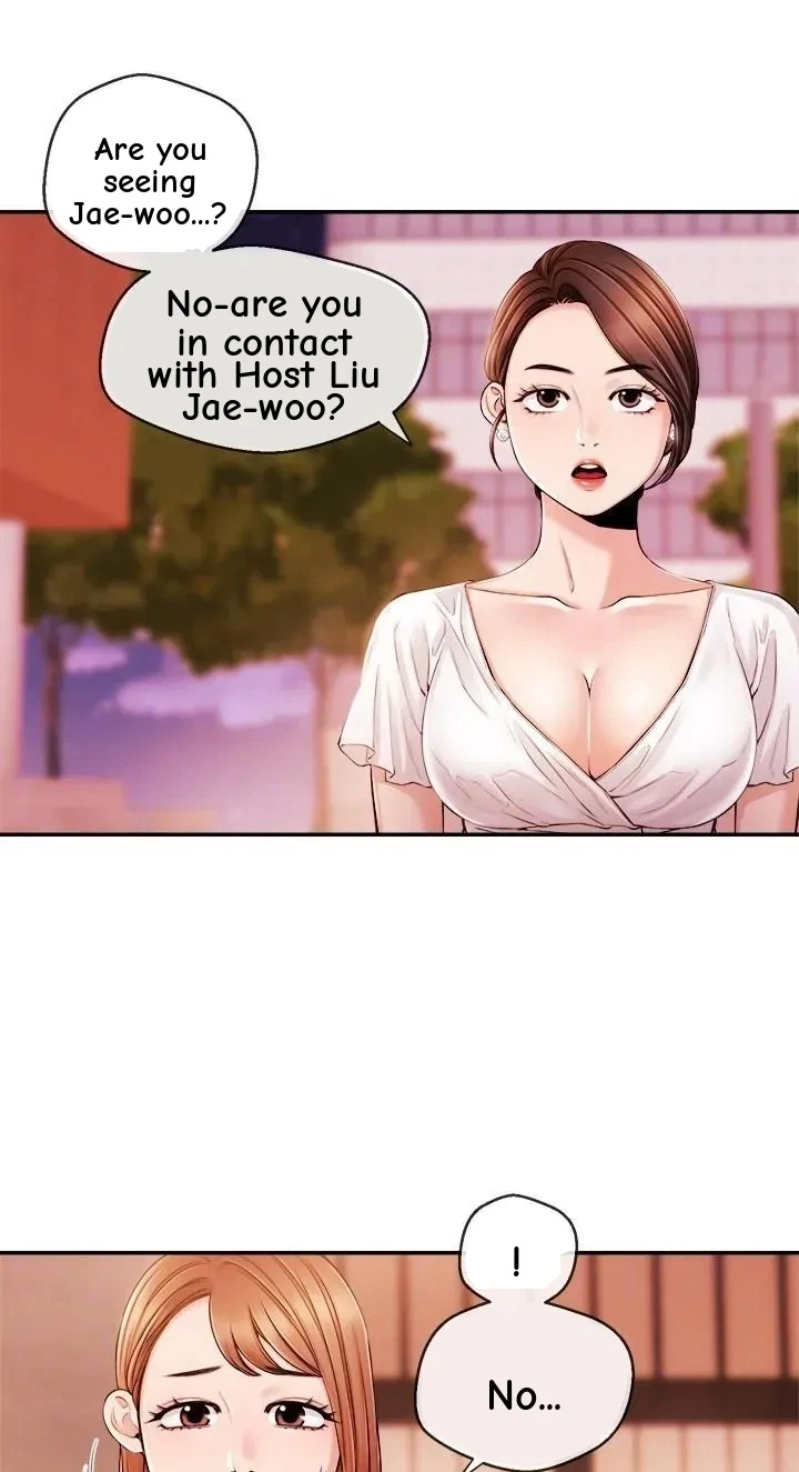 Announcer Chapter 28, page 25