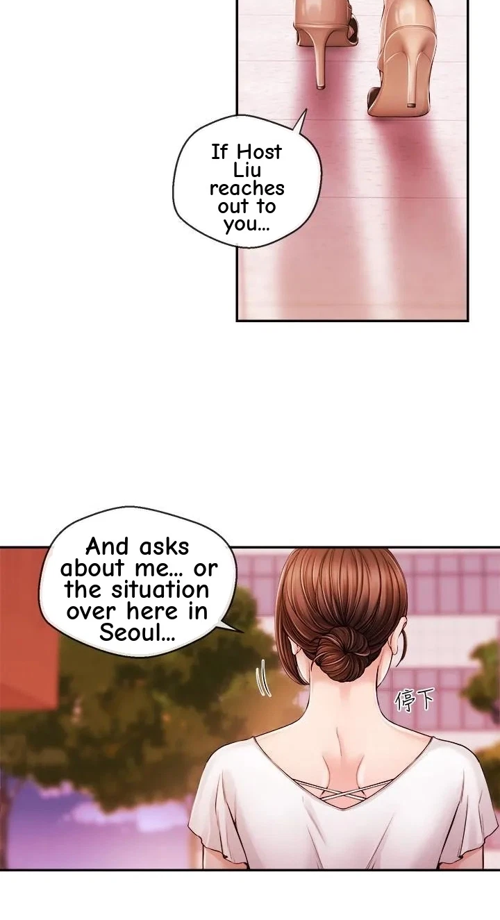 Announcer Chapter 28, page 28