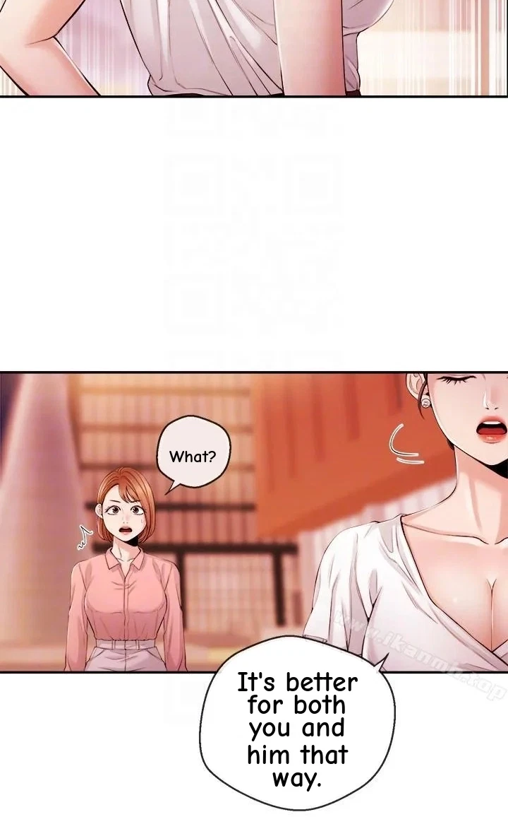 Announcer Chapter 28, page 30