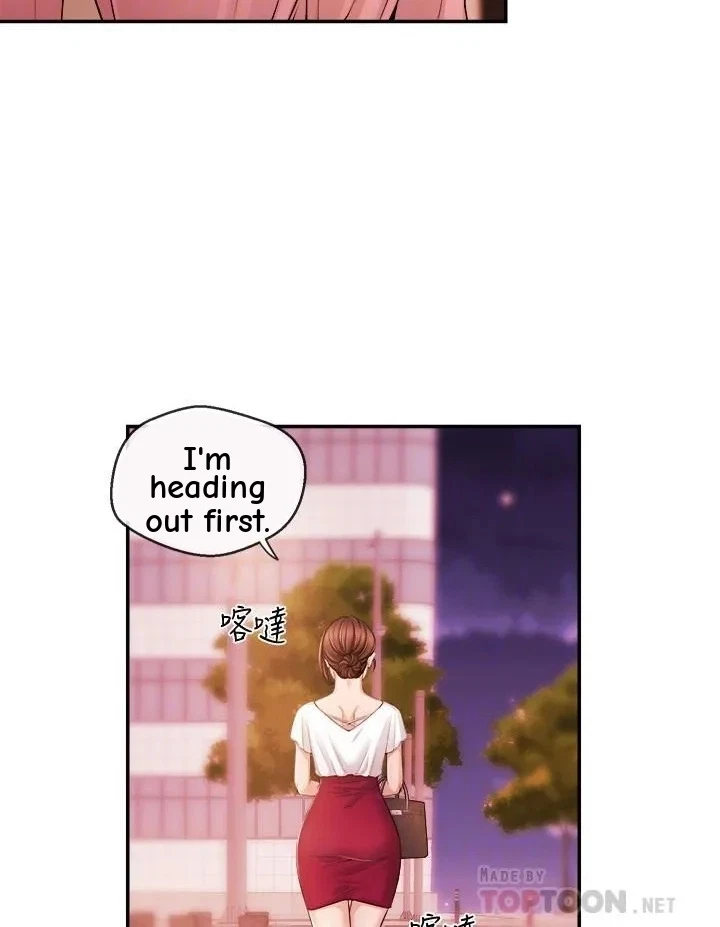 Announcer Chapter 28, page 32