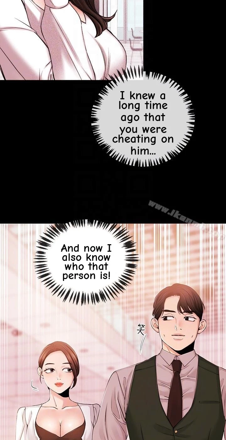 Announcer Chapter 28, page 37
