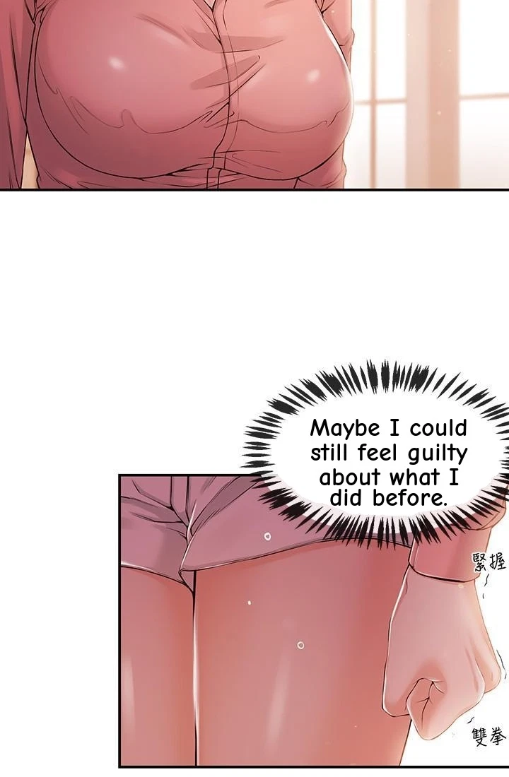 Announcer Chapter 28, page 39