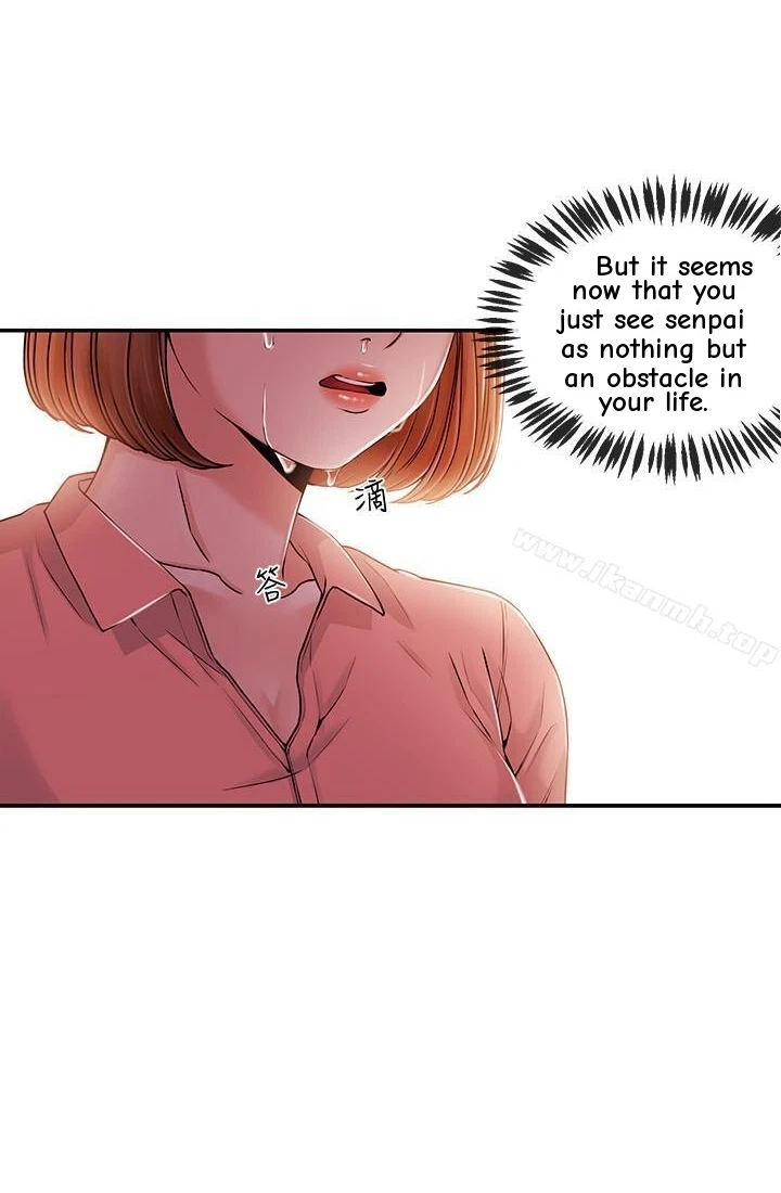 Announcer Chapter 28, page 40