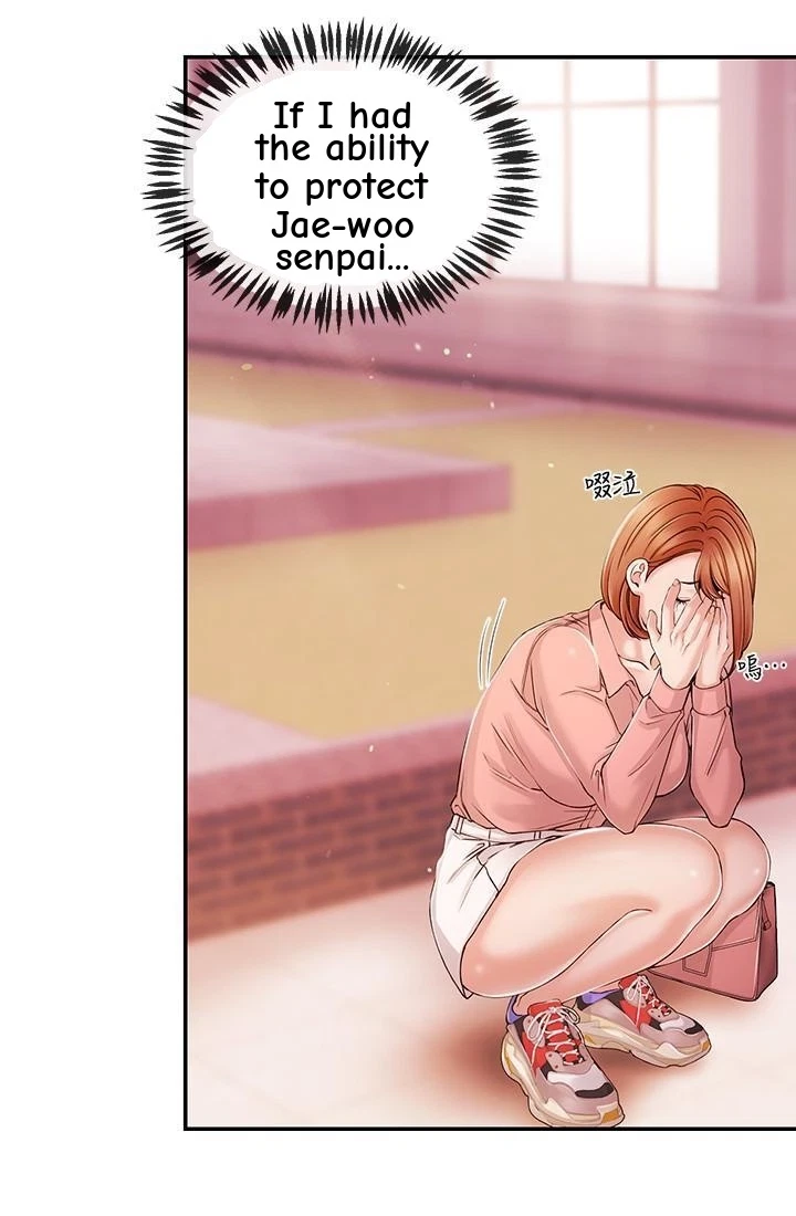 Announcer Chapter 28, page 41