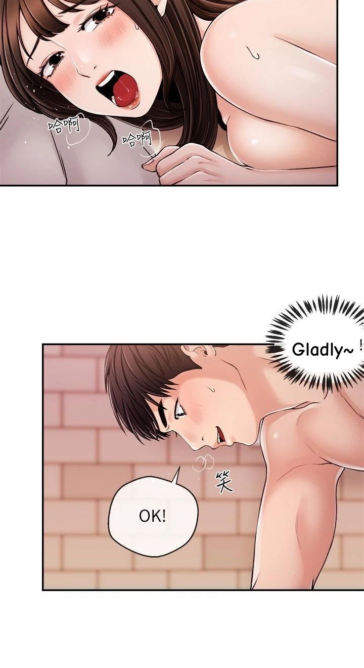 Announcer Chapter 28, page 48