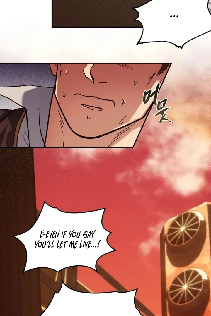 Chapter 1.1, page 12