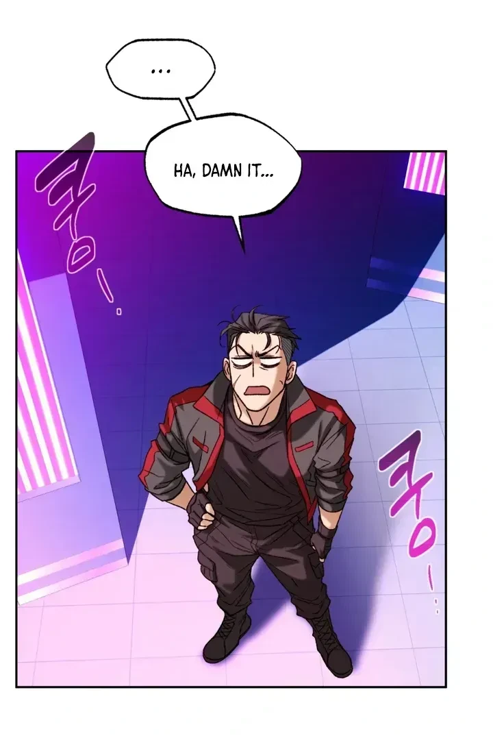 Chapter 1.1, page 122