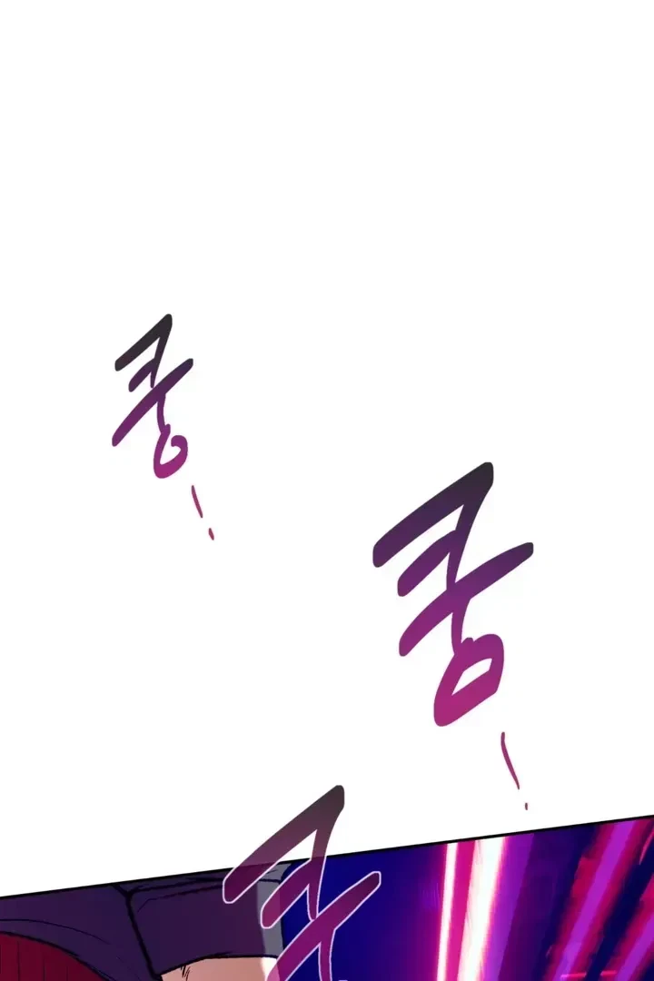 Chapter 1.1, page 123
