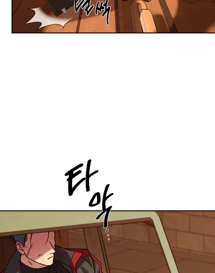 Chapter 1.1, page 41