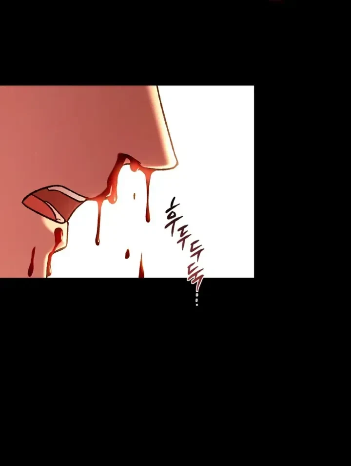 Chapter 1.1, page 69
