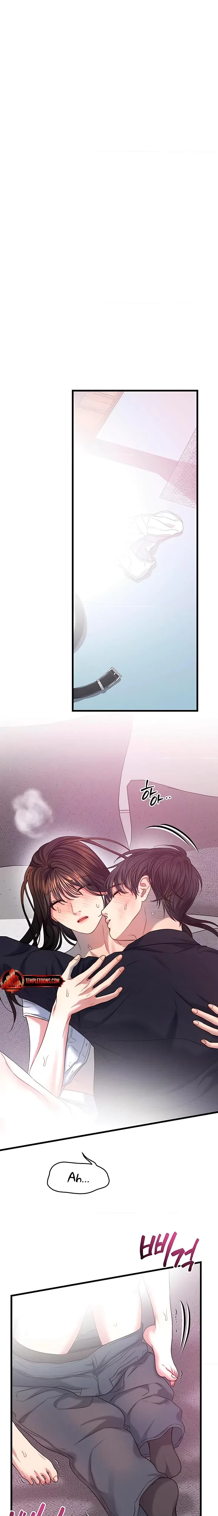 Chapter 95, page 13