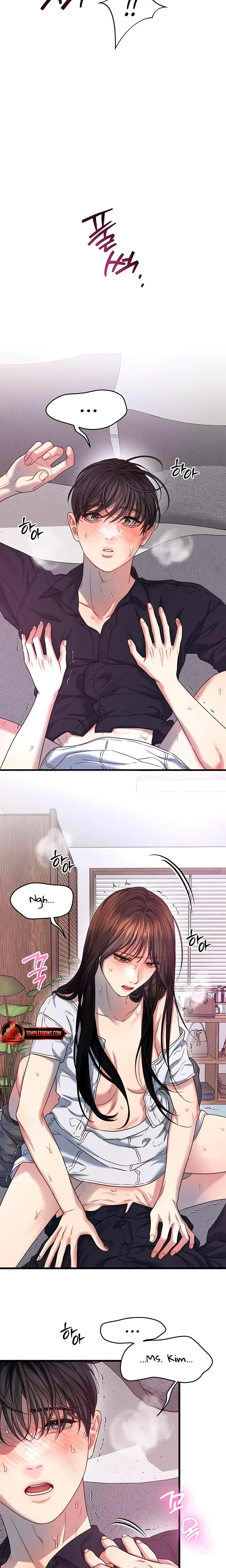 Chapter 95, page 17