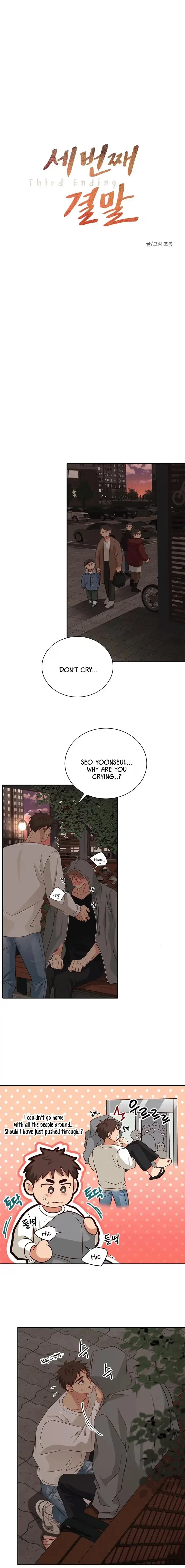 Chapter 66, page 9