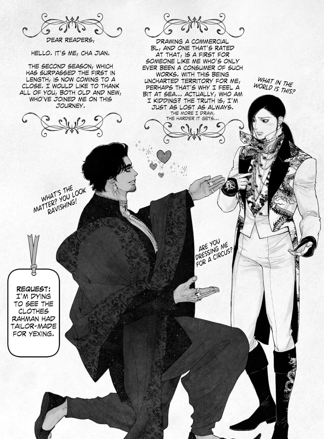 Chapter 133.1, page 3