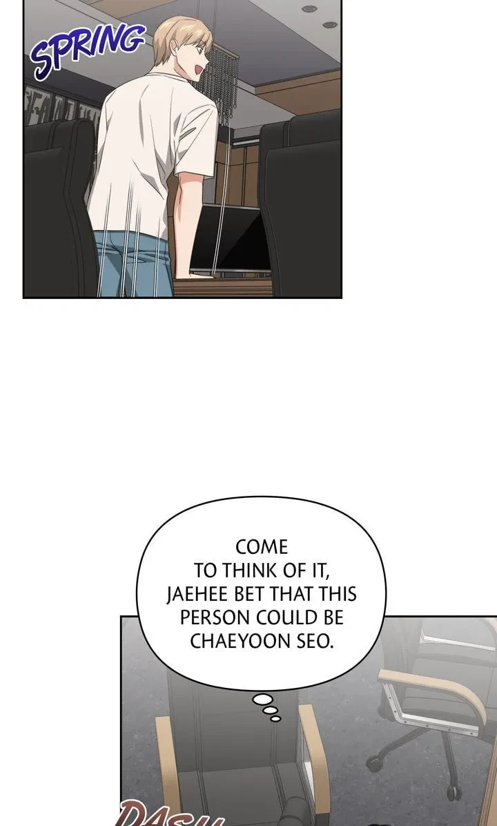 Chapter 38, page 15